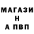 Меф 4 MMC MR STAL1N