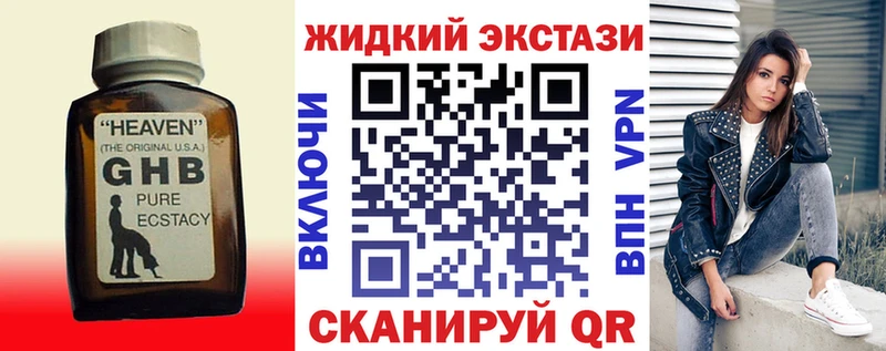 БУТИРАТ оксана  Черкесск 