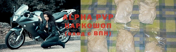 метадон Вязники