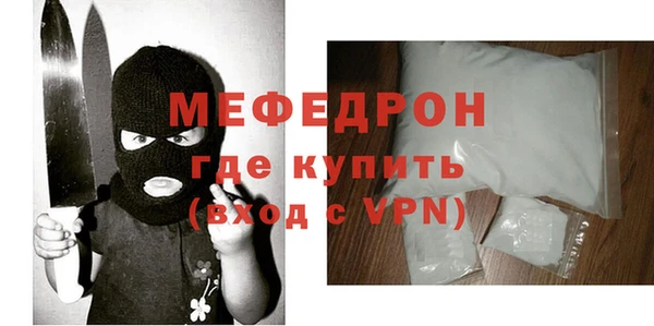 метадон Вязники