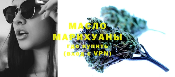 метадон Вязники