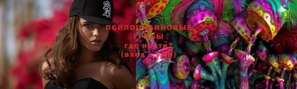 метадон Вязники