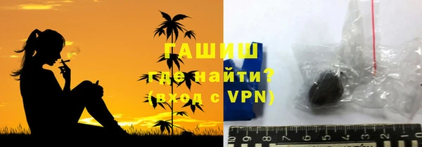 метадон Вязники