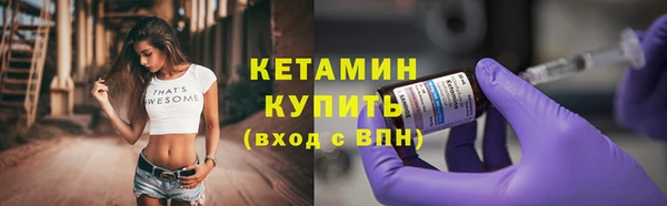 метадон Вязники