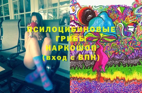 метадон Вязники