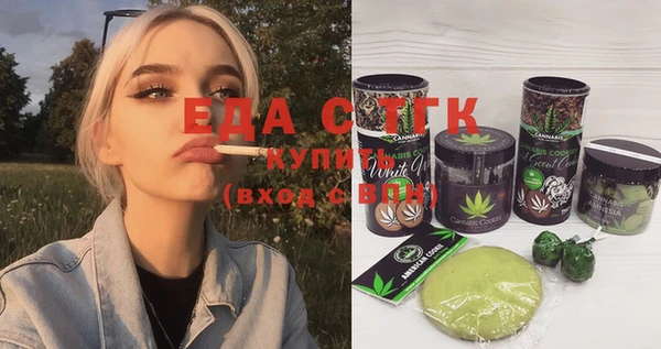 метадон Вязники
