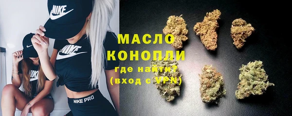метадон Вязники
