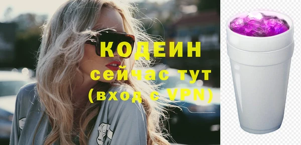 дистиллят марихуана Хадыженск