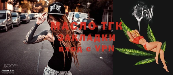 MDMA Premium VHQ Ханты-Мансийск