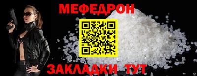 2c-b Обнинск