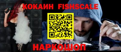 мет Обь