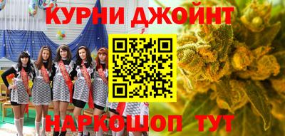 мет Обь