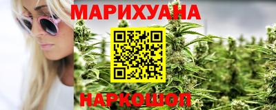 spice Нягань