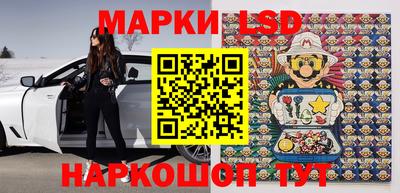 spice Нягань