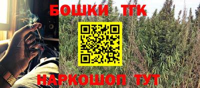 мет Обь