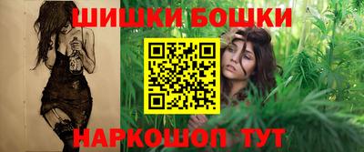 мет Обь