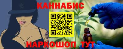 мет Обь