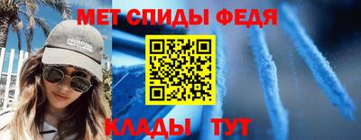 2c-b Обнинск
