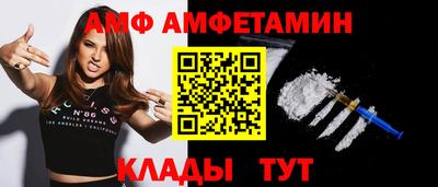 2c-b Обнинск