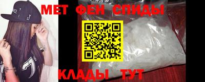 2c-b Обнинск