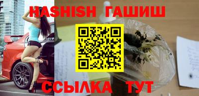 мет Обь
