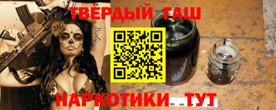 spice Нягань