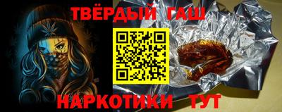 spice Нягань