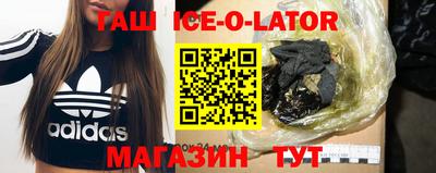 мет Обь