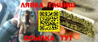 2c-b Обнинск