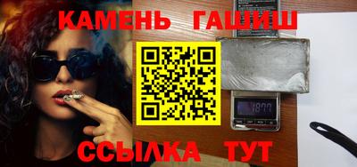 мет Обь